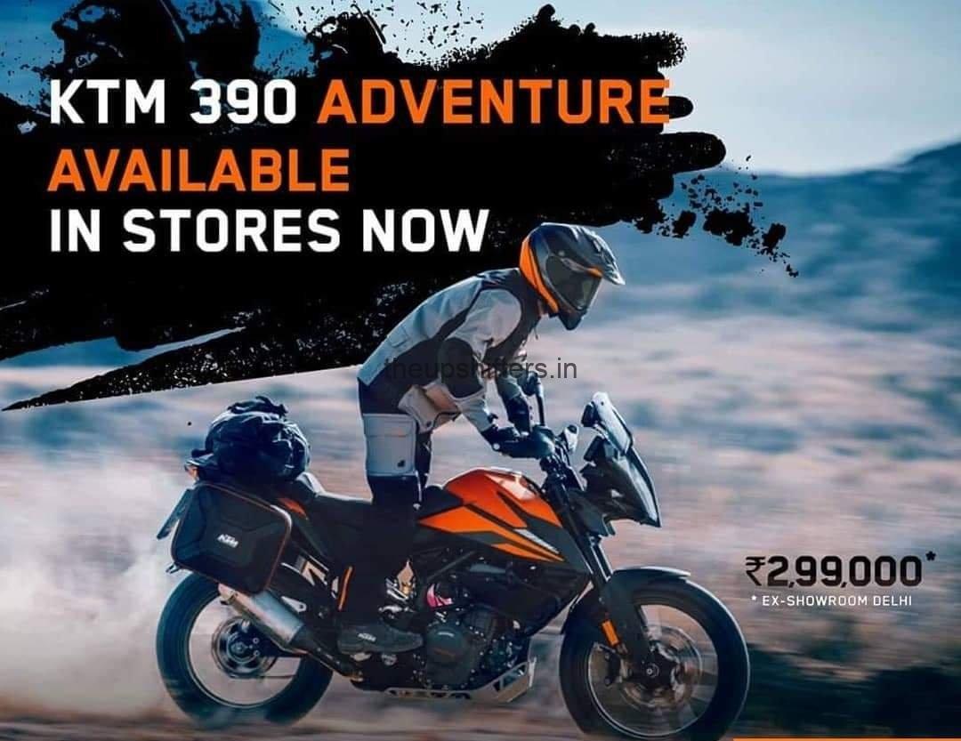 KTM 390 Adventure at Rs. 299000