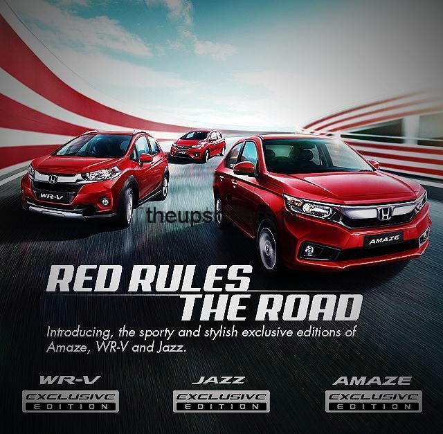 Honda Cars India introduces Exclusive Editions of Amaze, Jazz and WR-V 1 IMG 20190207 214815