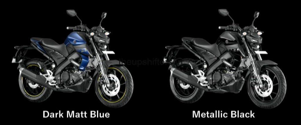 Yamaha MT 15 The Dark Warrior launched at 136,000 3 img 20190315 113941965175574