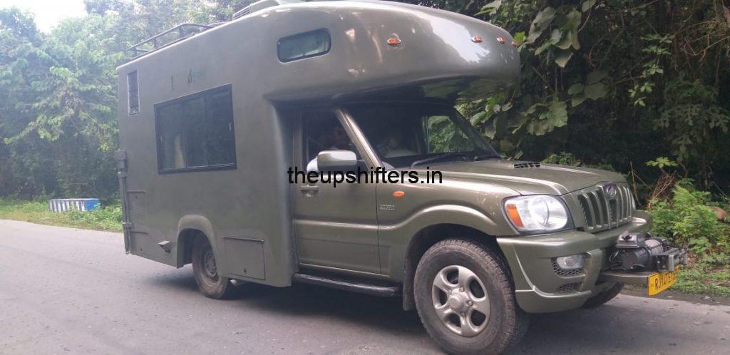 Scout My Trip Getaway21 Camper 1 Scout My Trip Getaway21 Camper