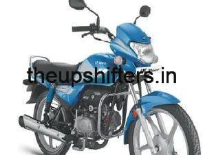 Hero HF DELUXE BS-VI launched Hero HF DELUXE BS-VI launched