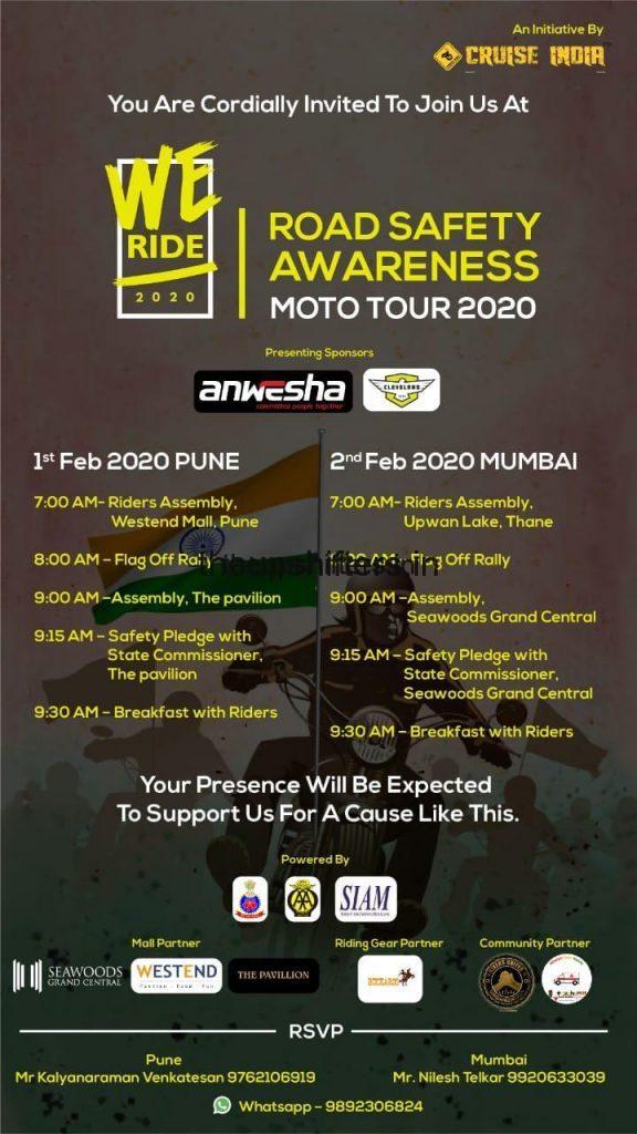 We Ride - A nationwide road safety campaign 1 IMG 20200127 WA0020