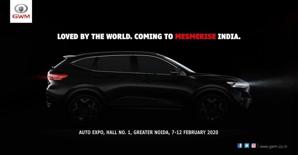 GWM to make its India debut at Auto Expo 2020 GWM to make its India debut at Auto Expo 2020