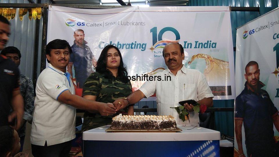 GS Caltex India is 10 1 GS Caltex India is 10