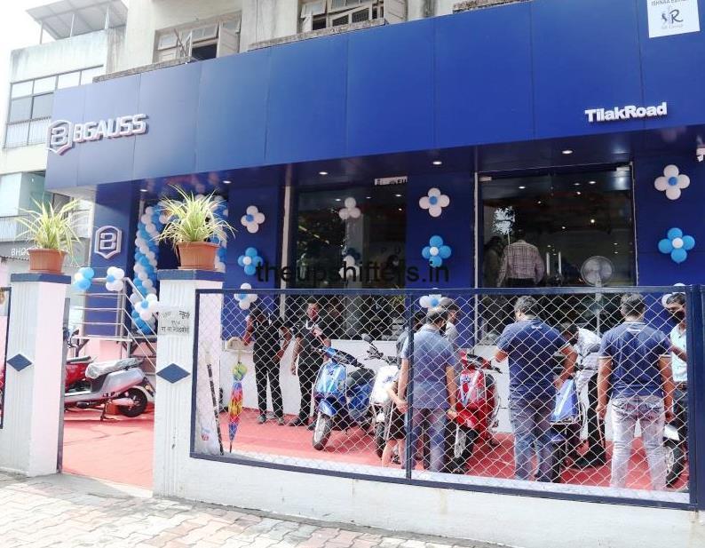BGAUSS scooters now in Pune 2 BGAUSS scooters now in Pune