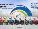 Yamaha Fascino 125 Fi Hybrid Review