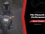 Apache RTR 160 4V SPECIAL EDITION BLACK MATTE - Mansi Thakkar