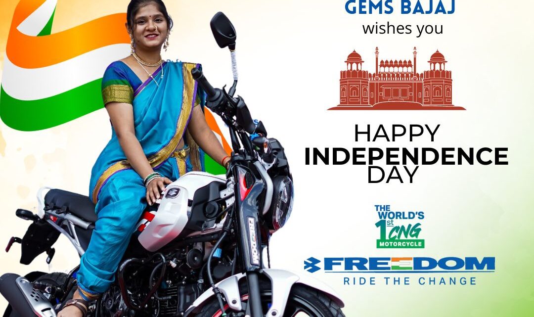 Bajaj Freedom CNG 125 Review: India’s 1st indigenous Hybrid?