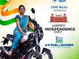 Bajaj Freedom CNG 125 Khushi Dode