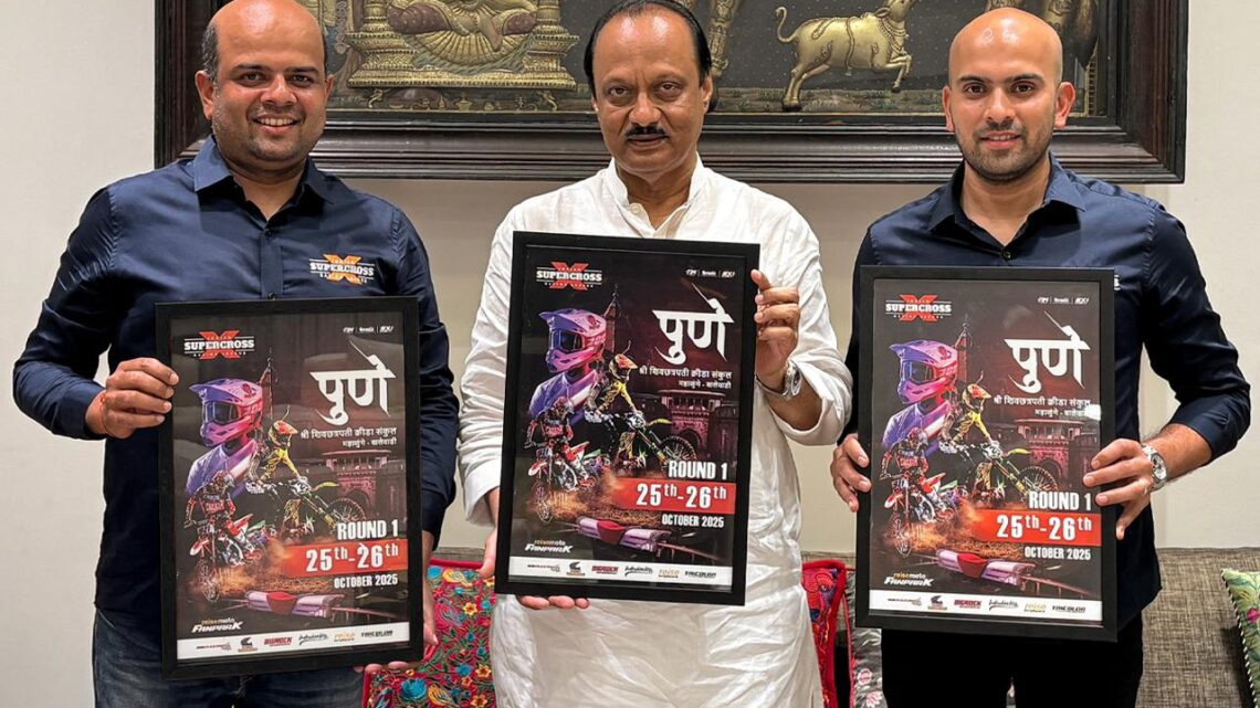 DEPUTY CM AJIT PAWAR UNVEILS ISRL POSTER: Adrenaline packed Season 2 DEPUTY CM AJIT PAWAR UNVEILS ISRL POSTER: Adrenaline packed Season 2